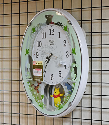 インディペンデンス 40mm ハクナミパカ NB3008B03A/LEO303